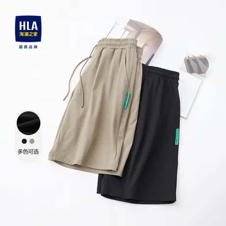 【爆款】HLA/海澜之家运动抽绳休闲中裤夏季宽松薄冰丝短裤子男生图片