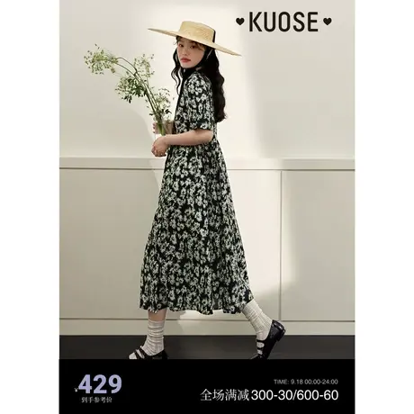 阔色v领茶歇碎花连衣裙女2023夏季新款正肩宽松泡泡袖长裙子图片