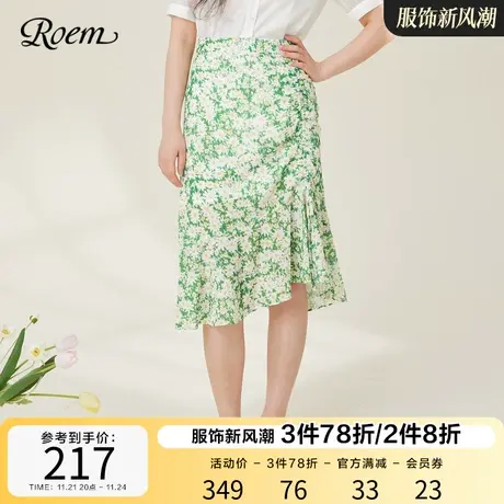 ROEM田园风甜美淑女雪纺半身裙2023春夏新款修身清新碎花中长裙图片