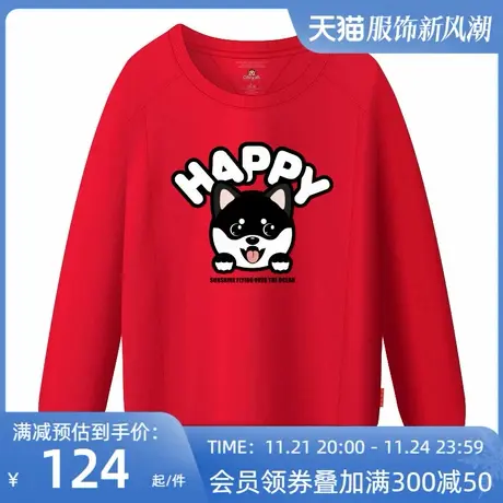 Ohlyah品牌冬季2023加绒厚圆领卫衣印花小狗情侣女装大码学生上衣商品大图