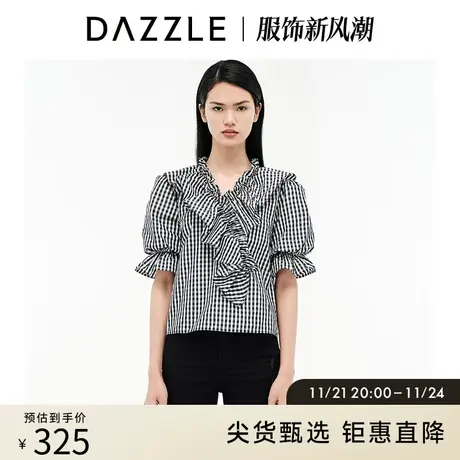 DAZZLE地素奥莱 法式泡泡袖荷叶边格纹衬衫上衣女2D3D3193S商品大图