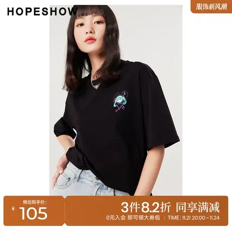 红袖outlets主题印花T恤hopeshow2023夏季新款女装圆领套头短袖商品大图
