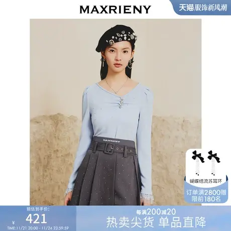 [买4免1]【商场同款】MAXRIENY经典浪漫复古感针织毛衫弹力打底商品大图