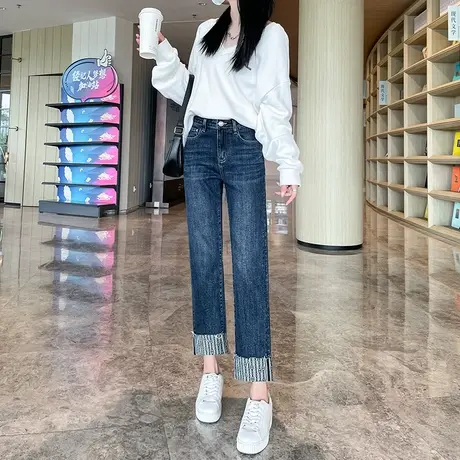 卷边牛仔裤女直筒宽松春秋季烟管裤高腰显瘦复古翻边阔腿九分裤子商品大图