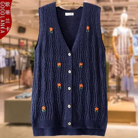 加肥加大码中年妈妈春装背心马夹女宽松洋气百搭V领针织开衫马甲图片