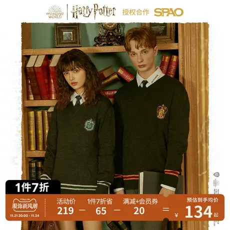 SPAO 哈利波特合作系列秋冬新款男女同款V领毛衣SPKWB49D01图片