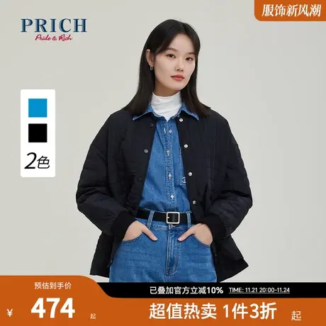 PRICH是商场同款棉服新品秋冬新款细致走线设计短款气质外套女商品大图