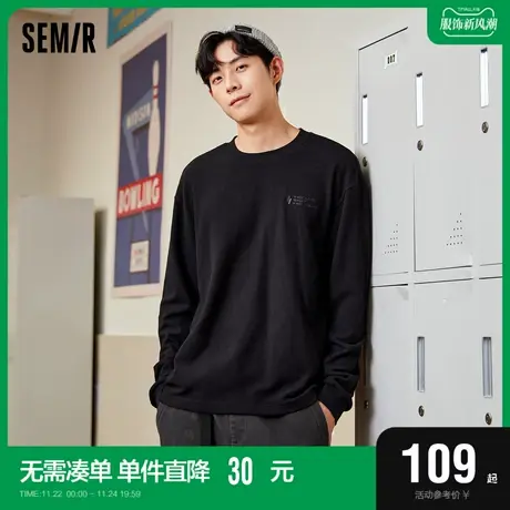 [商场同款]森马长袖T恤男2023冬季新款精致刺绣简约时尚套头上衣图片