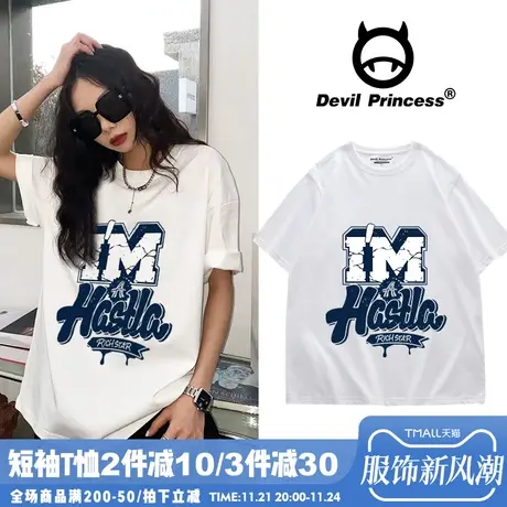 港风vintage宽松大版白色t恤女美式街头风字母印花百搭上衣ins潮图片