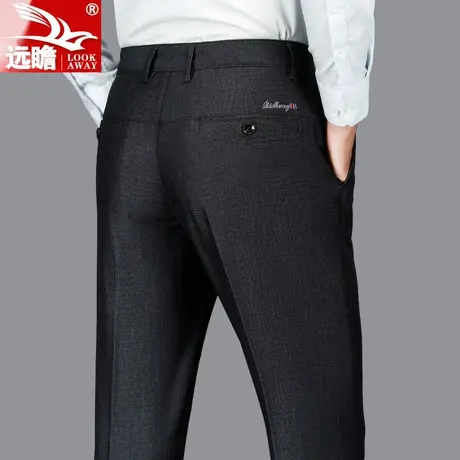 秋冬款休闲裤男士高腰中老年爸爸装宽松春秋季厚款直筒商务长裤子商品大图