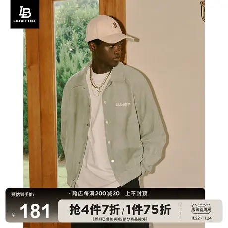 Lilbetter仿麂皮绒夹克男装2025春季工装上衣秋冬潮牌复古外套LB图片