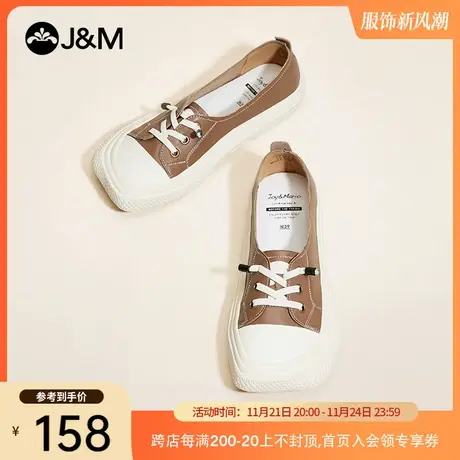 jm快乐玛丽2023春季新款浅口平底小白鞋潮小众时尚显瘦一脚蹬单鞋商品大图