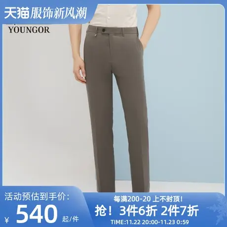 雅戈尔男士西裤春季新款官方商务休闲商场同款羊毛西裤男S1948商品大图