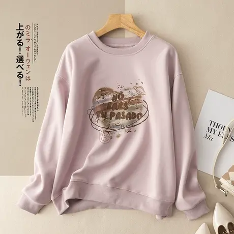 享永子【你不是你的过去】好穿又时髦百搭卫衣套头宽松休闲上衣女商品大图