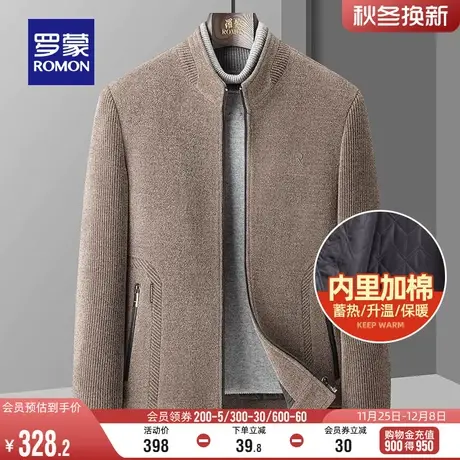 【加棉保暖】罗蒙男士百搭工装立领夹克2023冬季新款时尚加厚外套商品大图