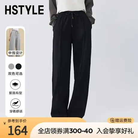韩都衣舍运动休闲裤2023秋冬新款宽松显瘦拖地裤直筒卫裤DX07012商品大图