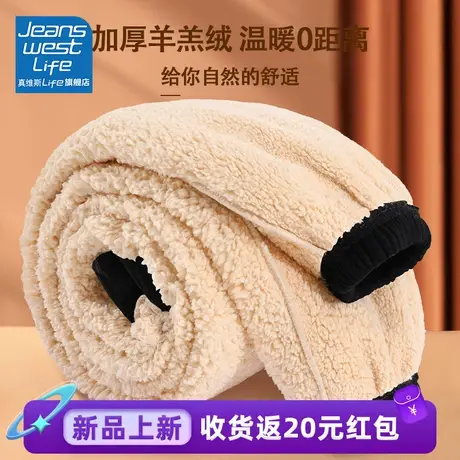 真维斯LIFE黑色加绒裤子女冬季2023新款爆款羊羔绒休闲束脚运动裤商品大图