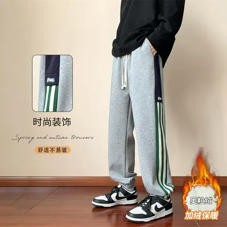 秋冬季13青少年保暖加厚长裤12男孩15岁初中学生大童加绒休闲裤子商品大图