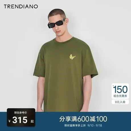 TRENDIANO官方2023新款夏季立体字母设计微阔纯棉圆领短袖T恤潮商品大图