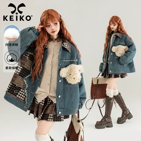 KEIKO 设计感贴布拼色牛仔外套女2025早春美式复古宽松显瘦夹克图片