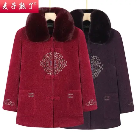 中老年人女奶奶装绣花夹棉加厚保暖棉袄外套本命年盘扣毛呢棉衣服商品大图