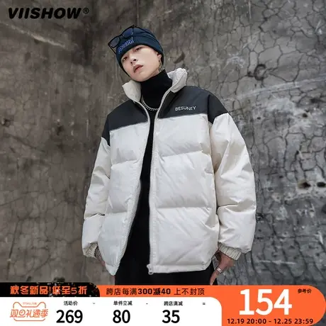 VIISHOW美式潮流2024冬季棉服学院风保暖厚外套国潮休闲棉衣男生商品大图