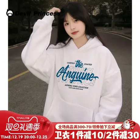 古着感vintage白色连帽卫衣女宽松chic学院风设计感百搭加绒上衣商品大图