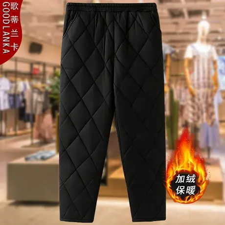 大码中老年妈妈冬季加绒羽绒棉裤外穿加厚保暖老年奶奶老寒腿棉裤商品大图