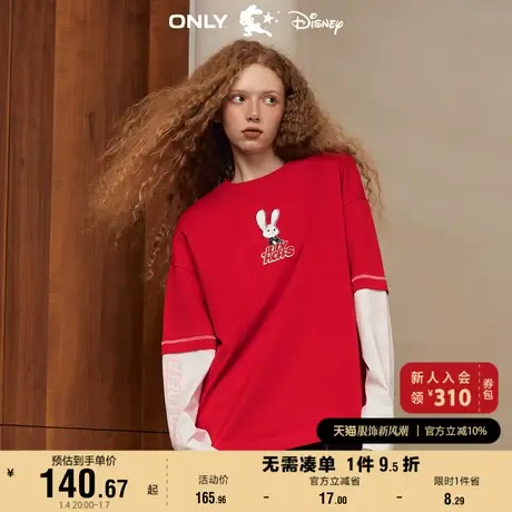 ONLY奥莱2023夏季新款DISNEY疯狂动物城联名款宽松T恤图片