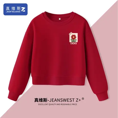 真维斯Z+红色卫衣女本命年龙年衣服2024早春新款套头上衣春装女H图片
