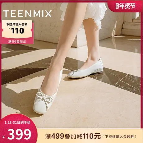 天美意蝴蝶结坡跟浅口单鞋晚晚鞋女一脚蹬皮鞋2024春新款KQ008AQ4商品大图