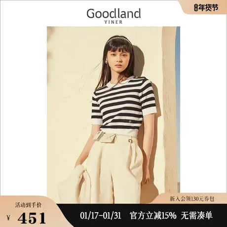 Goodland美地女装2023夏季67粘纤3尼龙条纹圆领短袖针织衫商品大图