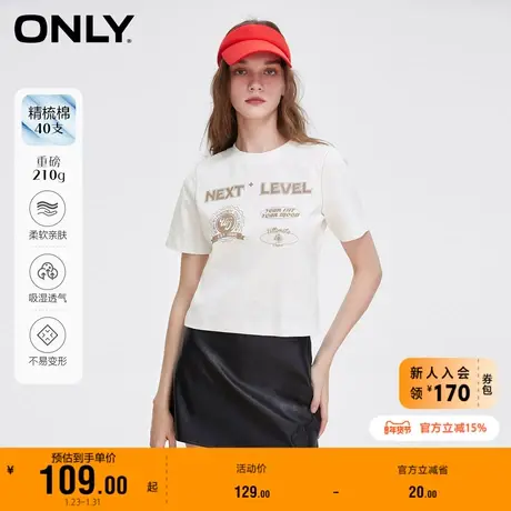 ONLY2024春季新款时尚百搭字母徽章印花短款圆领T恤女商品大图