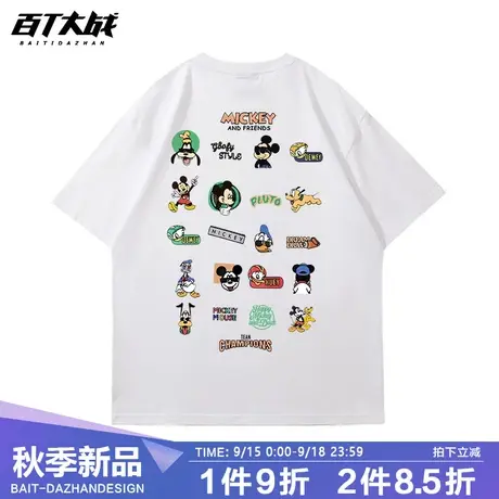 复古美式ins小众卡通印花t恤女oversize慵懒风杏色设计感短袖上衣商品大图