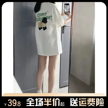 纯棉重磅磨毛加厚短袖t恤女春夏季宽松韩版慵懒风上衣潮牌设计感商品大图