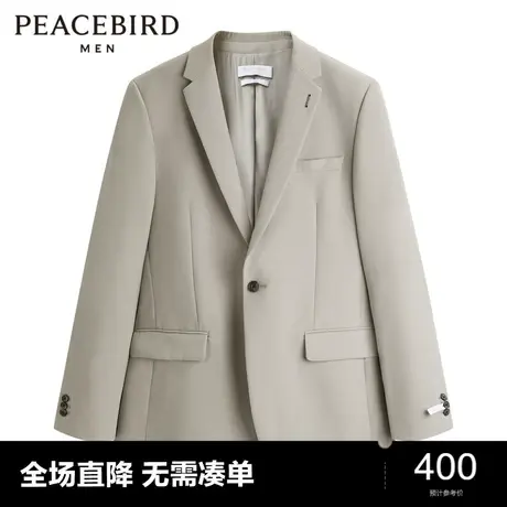 太平鸟男装  男士西装时尚休闲修身西服B1BAC3X13图片