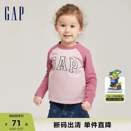 【断码优惠】Gap女幼童春秋纯棉运动长袖T恤788791儿童装休闲上衣商品大图