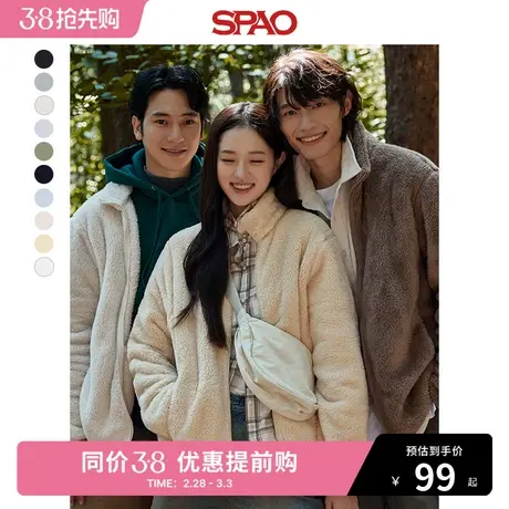 SPAO韩国同款春季新款女士保暖情侣摇粒绒外套SPFZD4TU01图片