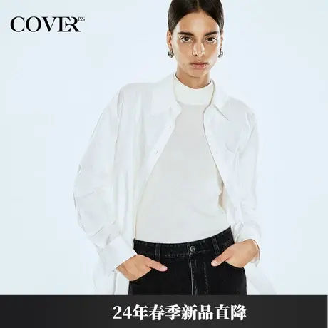COVER2024春季匹马棉盐缩工艺落肩白衬衫商品大图
