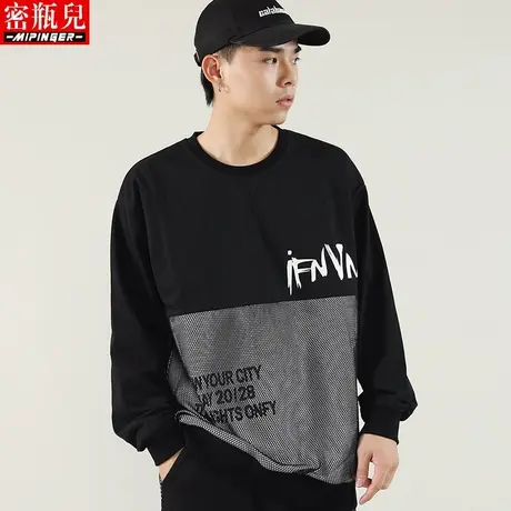 密瓶儿卫衣男潮ins春秋2023新款胖子大码上衣韩版潮流衣服男长袖图片