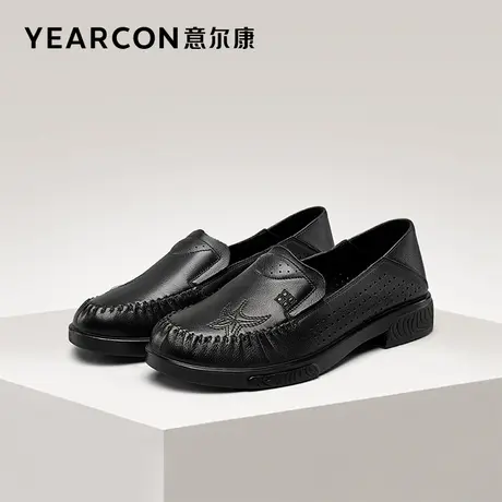 意尔康女鞋夏季真皮打孔透气软底妈妈鞋中老年女士单鞋商品大图