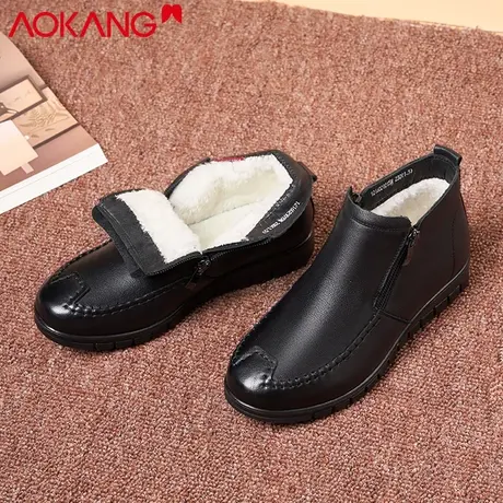 奥康皮2022新款冬季牛皮短靴保暖加绒白绒防滑舒适中老年人妈妈鞋商品大图