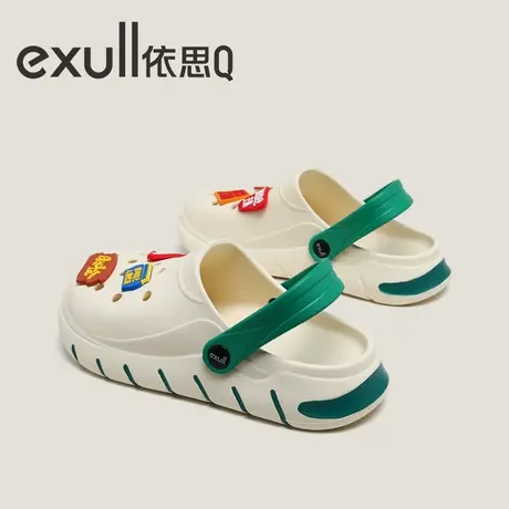 依思Q洞洞鞋女夏季新款网红包头厚底增高防滑外穿可爱护士凉拖鞋图片