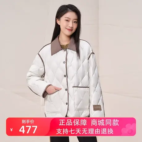 坦博尔2023年新款羽绒服女短款菱格翻领撞色保暖秋冬外套TB233322图片