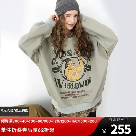 妖精的口袋圆领无帽加绒卫衣女2023冬季新款宽松印花长袖套头上衣图片