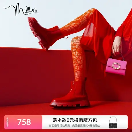 millie's妙丽冬新款亮面牛皮简约切尔西烟筒女短诺拉靴L0518DD2商品大图
