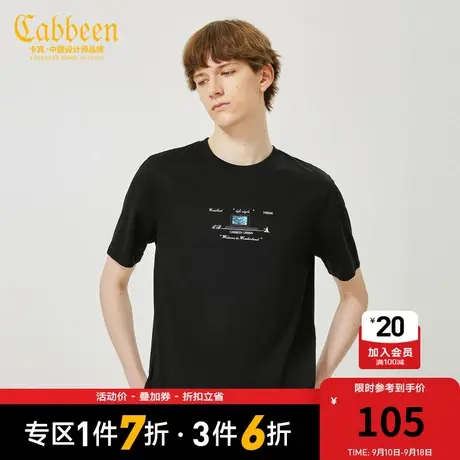 商场同款卡宾男装字母刺绣T恤2022夏新款风景印花短袖B2222132004商品大图