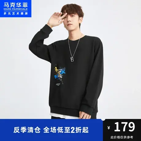 马克华菲街头涂鸦字母小熊印花圆领卫衣男秋新款时尚青春休闲图片