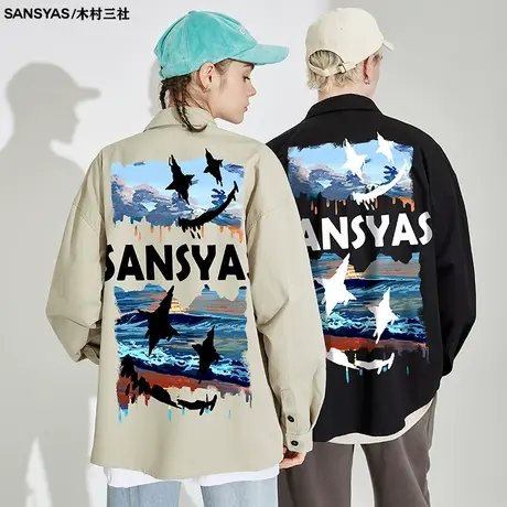 木村三社不规则笑脸2023秋季新款衬衫男士休闲宽松长袖方领外套商品大图