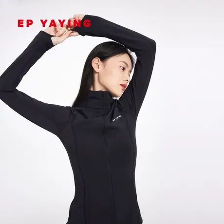 EP YAYING雅莹女装 修身休闲日常运动风外套 2023新款1329A商品大图